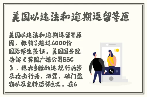 黑料娱乐av