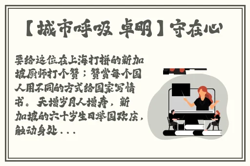 啦啦啦视频在线观看免费看