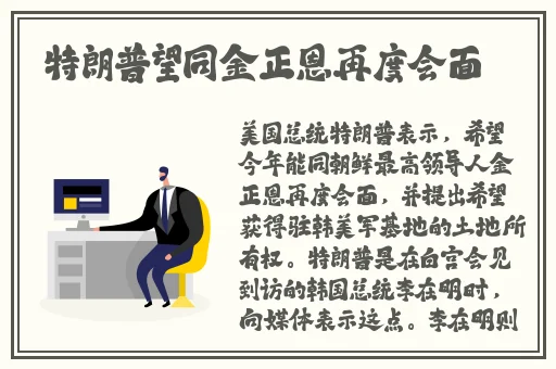 我的一次开三门的经历