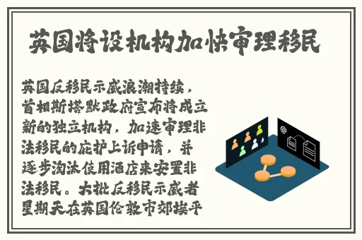 国外b站二四小时免费直播